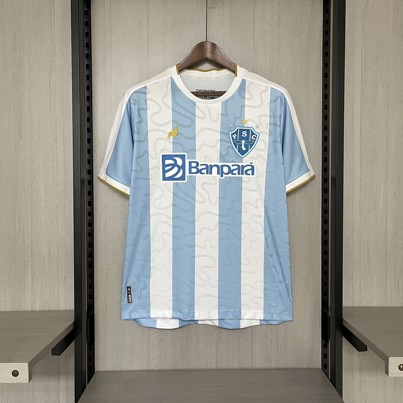 Camisa Paysandu 2025 Lobo - Branco e Azul
